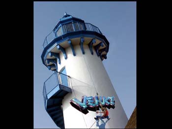 venice tower painting